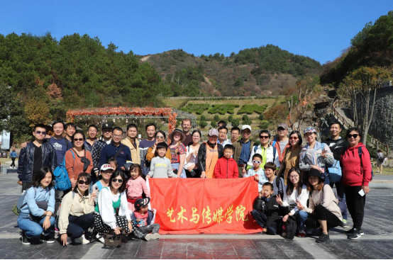 艺传公司分工会赴黄陂开展秋季远足