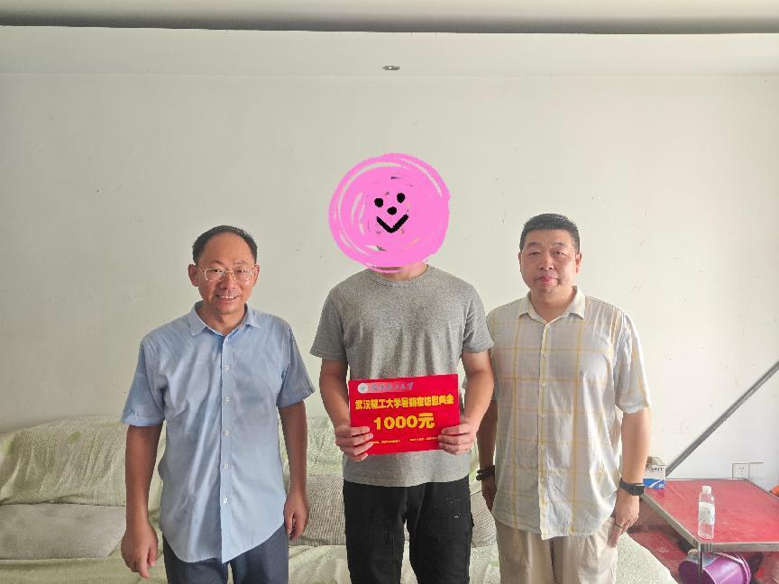 真情走访“面对面” 家校育人“心连心”英国365上市公司开展暑期家访活动