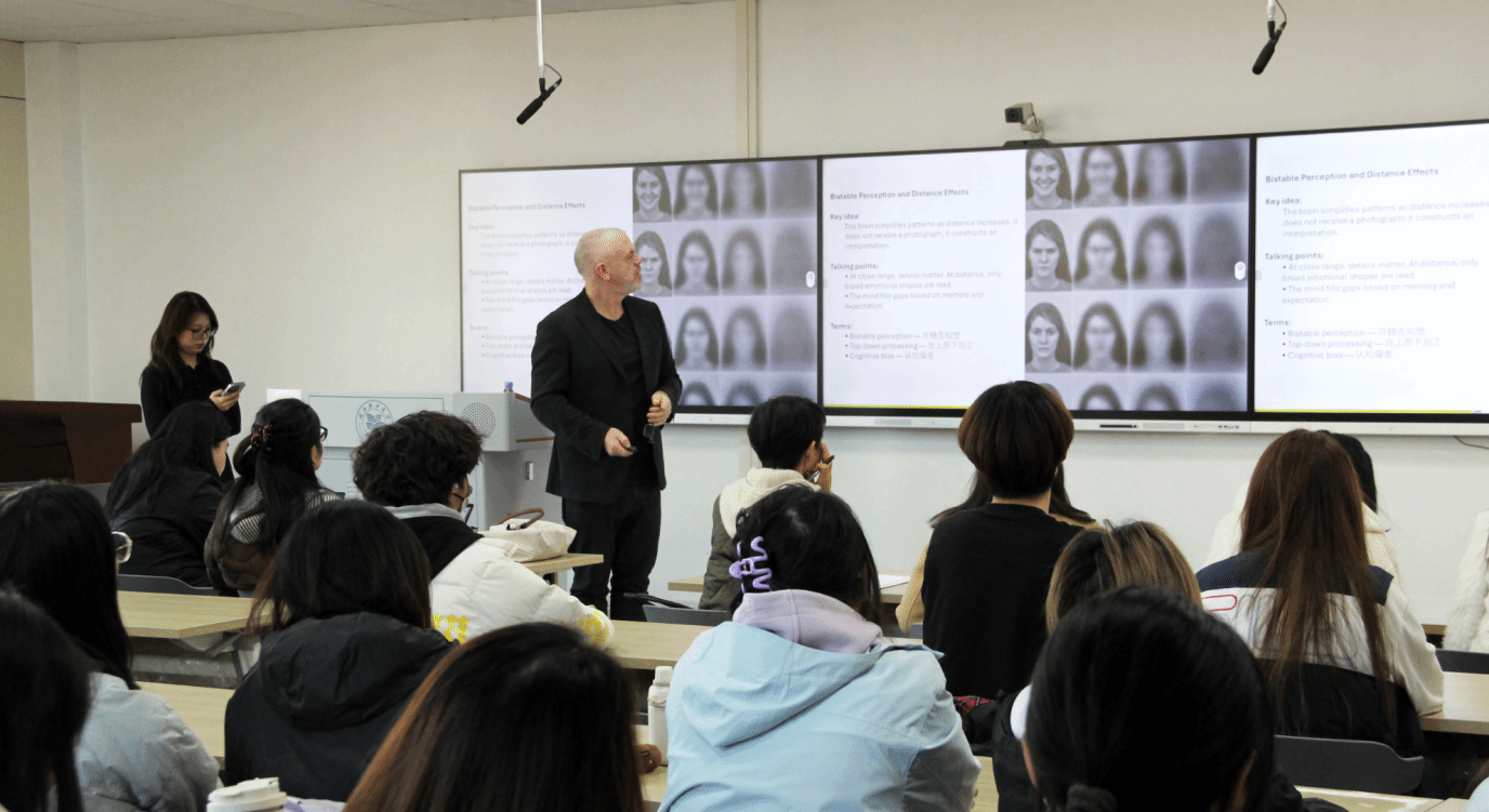 感知赋能创造，AI 链接未来—UCA Hedley Roberts 教授莅临英国365上市公司开展主题演讲