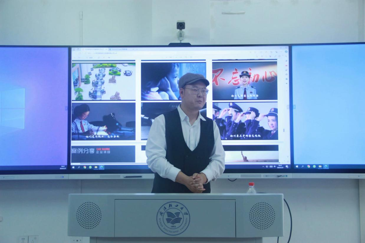 英国365上市公司举办2024年“学长学姐有话说”第一讲