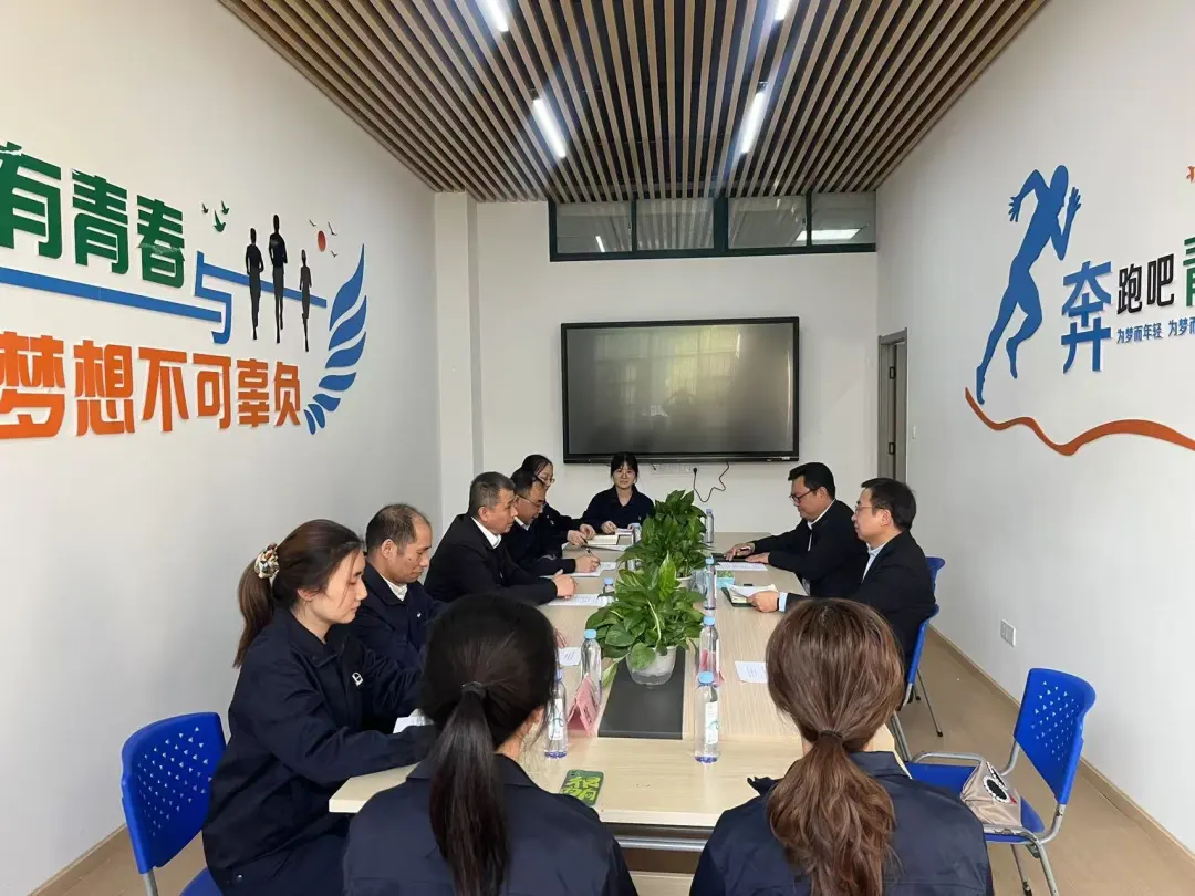 设计公司、外国语学联合武汉石油机关部室第二党支部开展“廉洁教育”主题党日活动