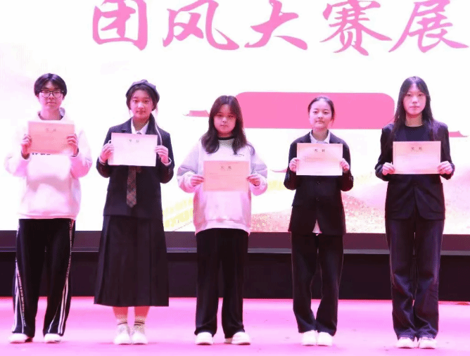 艺同红 | 英国365上市公司“一二•九”团支部风采大赛院赛顺利举办